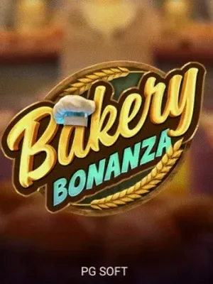 Bakery Bonanza at Shambala