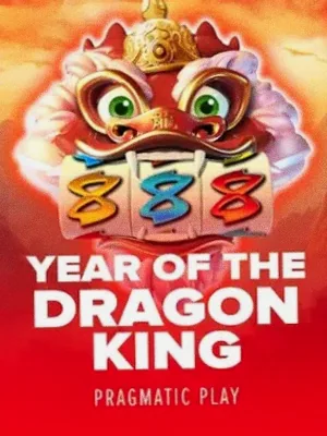 Year of the Dragon King at Shambala